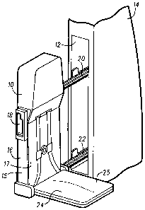 Une figure unique qui représente un dessin illustrant l'invention.